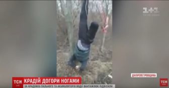 Samosąd złodziej paliwa ukraina